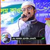 md.somrat5926