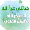 user2577980083320