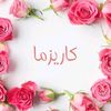 user33142221260714