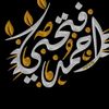 user8446837163905