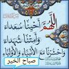 user8783215276142
