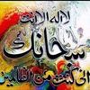 maryam.arshad7