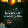 user51432787508356