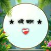 s.sajjad90