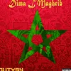 maghrebia_wallah