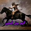 hamza.amir62