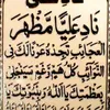 om.hassanl