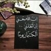rital.abd.ullah