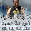 user2870093208874