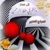 apedaamer0