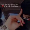 - 𝓡 ⚜️❤️ 𓏲 .