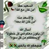 user7534242912591