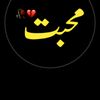 maliksahabtootala1
