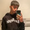 wahajjjjjjjjjjjjj