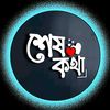 kabir93930