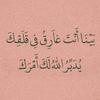 ebrahim.nasr6