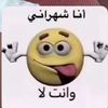 naji_023