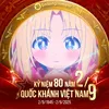 wukongtino_chunglvc