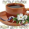 amazonka7116