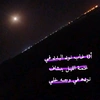 محروم من بابا💔🥀