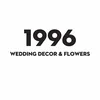 1996 Wedding Decor