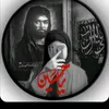 user9614195986259