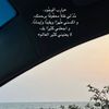 dr.alnajla7