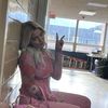 vntingxxxaccount