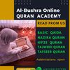 albushra.online.q