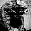 _mllv.7_