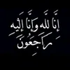 hersh.shawani