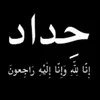 hadar6937