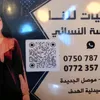 user2685697524497