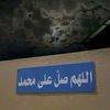 abd_a515