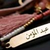 abdo.mimo5