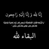 nassima_nassimaa