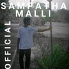 sampatha..malli_official
