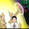 thitzar.shin