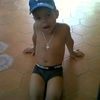 jose.x2008