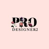 pro_designer22