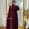 DRESS GAMIS KEKINIAN