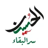 alb202067