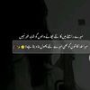 writer0798