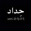 user9278675043123