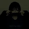 im_mactraher