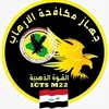 عمر الشمري