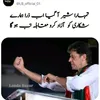 user8162015055311ali