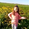 azra.465