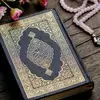 quran_book_allah