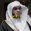 p_op33
